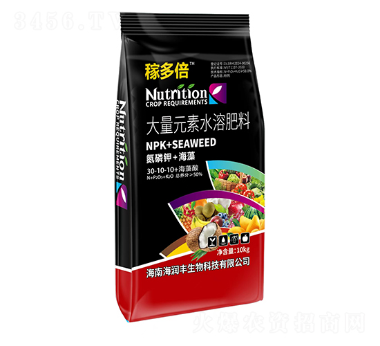 10kg大量元素水溶肥料30-10-10+海藻酸-稼多倍-海潤豐