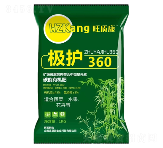 �O�o(h��)360-���|(zh��)��-�V��ͨ