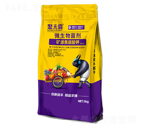 礦源黃腐酸鉀微生物菌劑-聚無霸