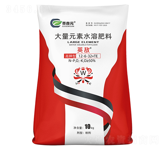 ����ʹ���Ԫ��ˮ�ܷ���12-6-32+TE-Ӣ��-��ɭԪ