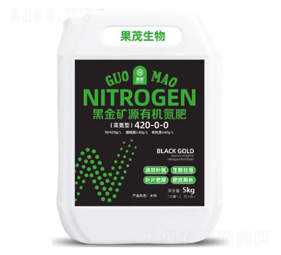 黑金礦源有機(jī)氮肥(高氮型)420-0-0-果茂生物