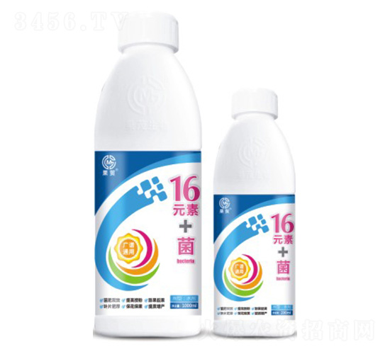 16元素+菌-果茂生物
