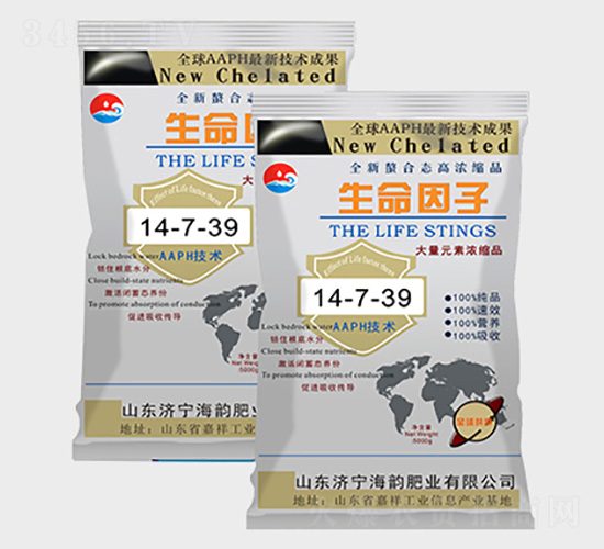 大量元素濃縮生命因子14-7-39-海韻生物