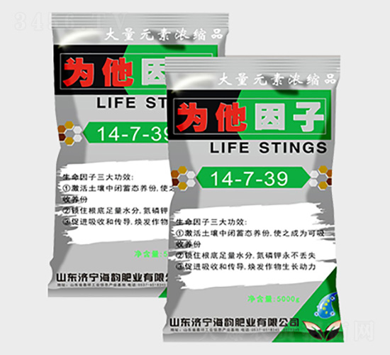 大量元素濃縮為他因子14-7-39-海韻生物