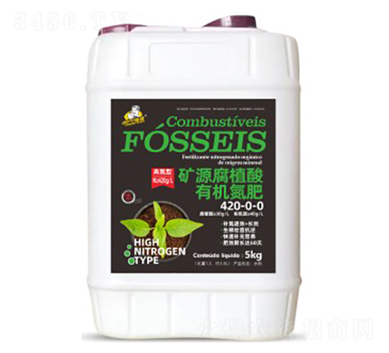 礦源腐植酸有機氮肥420-0-0-巴斯福