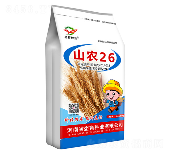 ɽ�r(n��ng)26-С���N��-����1̖(h��o)