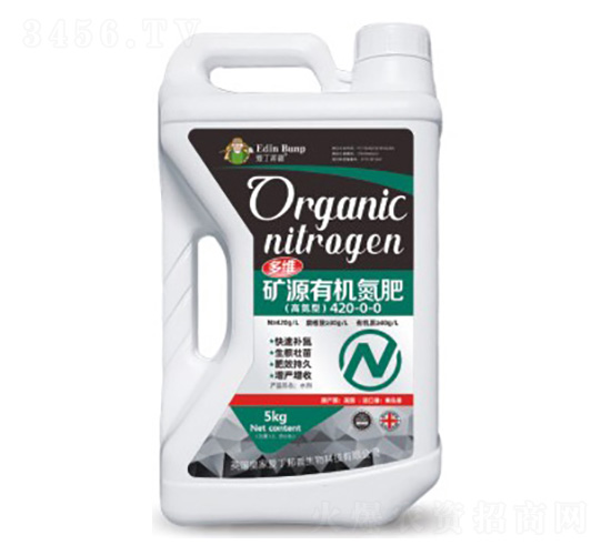 多維礦源有機氮肥（高氮型)420-0-0-愛丁邦普