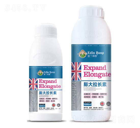 膨大拉長(zhǎng)素-愛丁邦普