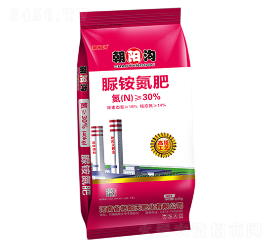 40kg脲銨氮肥-朝陽溝-艷陽天肥業(yè)