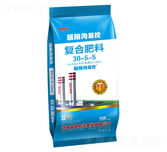 高塔復(fù)合肥料30-5-5-朝陽溝雙控-艷陽天肥業(yè)