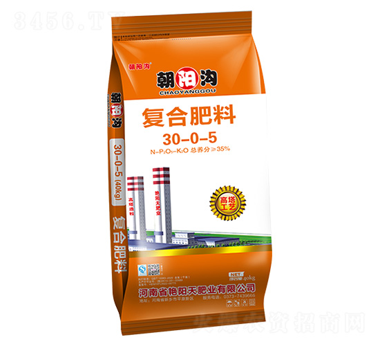復合肥料30-0-5-朝陽溝-艷陽天肥業(yè)