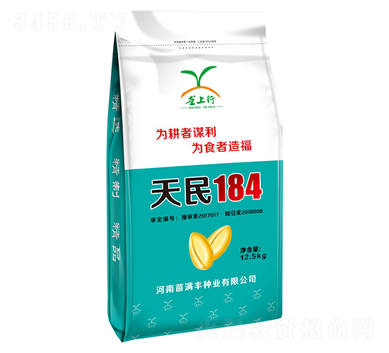 С���N��-����184-�A���r(n��ng)�I(y��)