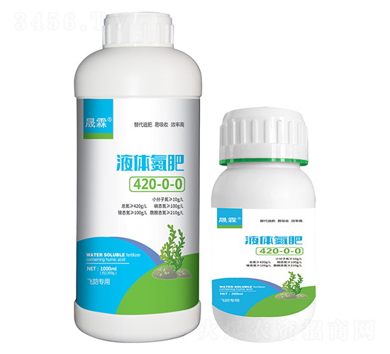 液體氮肥420-0-0-晟霖生物