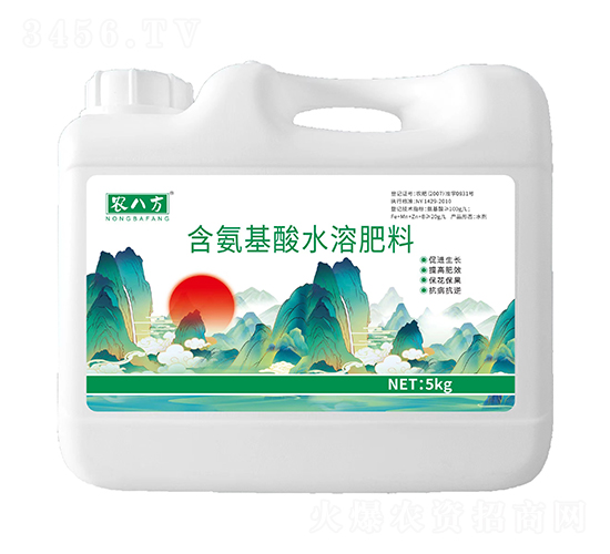 ��������ˮ�ܷ���-�r(n��ng)�˷�