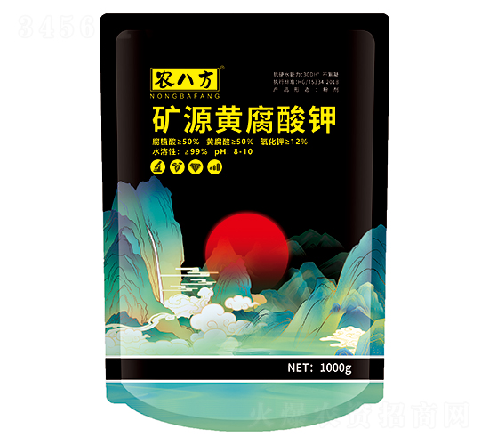 �VԴ�S�����-�r(n��ng)�˷�