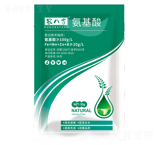 ������ˮ�ܷ���-�r(n��ng)�˷�