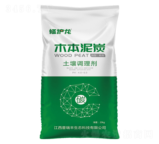 木本泥炭土壤調(diào)理劑-修護龍-普瑞豐