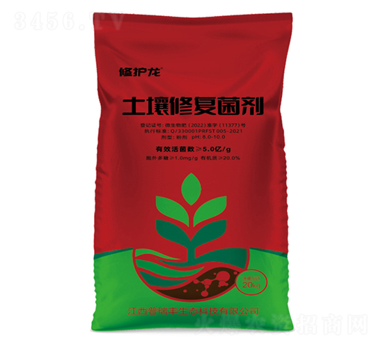 土壤修復(fù)菌劑-修護龍-普瑞豐