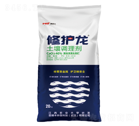 20kg�����{(di��o)�턩-���o(h��)��-�����S