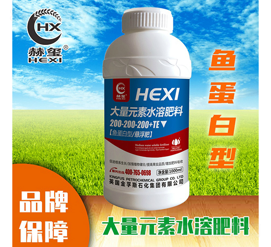 ����Ԫ��ˮ�ܷ����~�����ͣ��{ɫƿ�b��-�խt