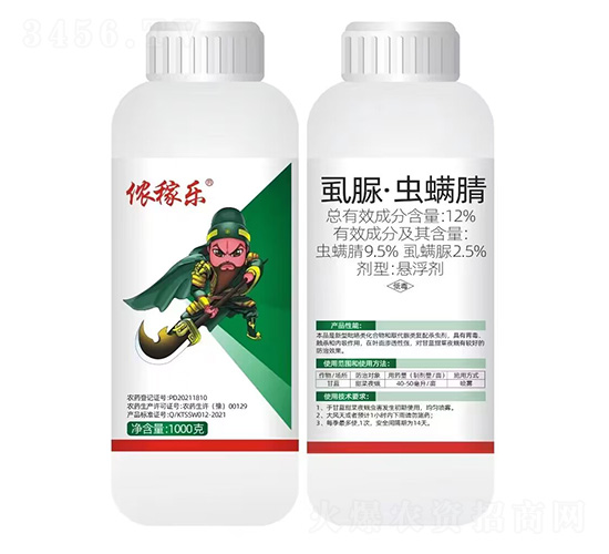 12%ʭ�塤�x����-�z�ژ�-�пƻ���