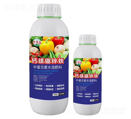 鈣鎂硼鋅鐵中量元素水溶肥料-巴米農-康碩作物