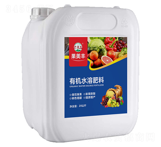 果美豐有機水溶肥料-巴米農(nóng)-康碩作物