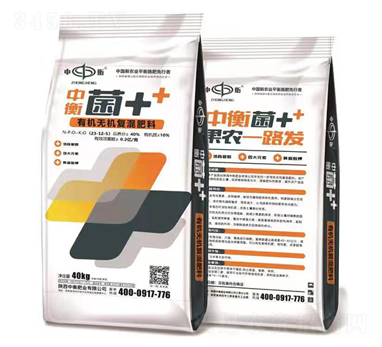 �ЙC(j��)�o�C(j��)��(f��)�����23-12-5-��++-�к�