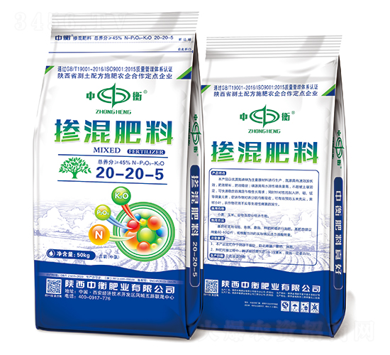 50kg摻混肥料20-20-5（中氯）-中衡