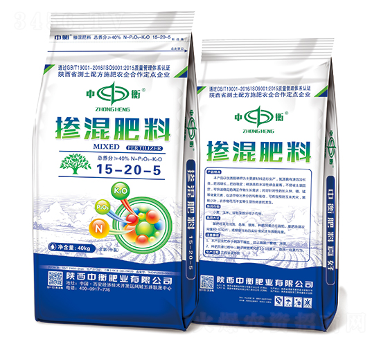 摻混肥料15-20-5（中氯）-中衡
