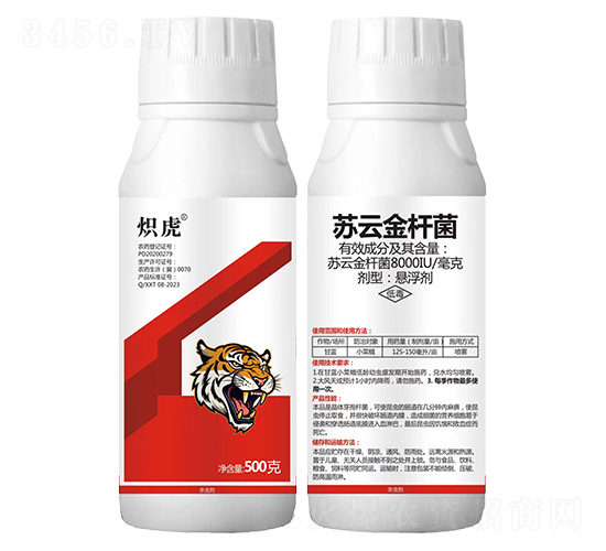 �K�ƽ�U��500g-�뻢-ϲ�r(n��ng)ʢ