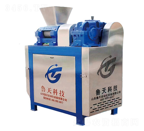 對輥擠壓造粒機-魯天科技