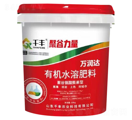 聚谷氨酸膨果型有機(jī)肥料-聚谷力量-萬(wàn)潤(rùn)達(dá)-千豐農(nóng)業(yè)