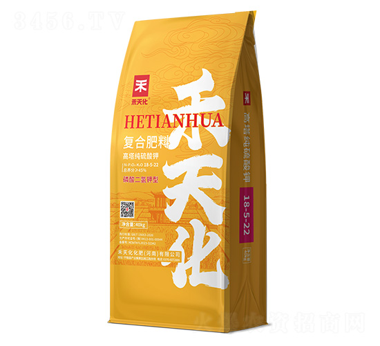 ���������и���������⛏ͺϷ���18-5-22-���컯