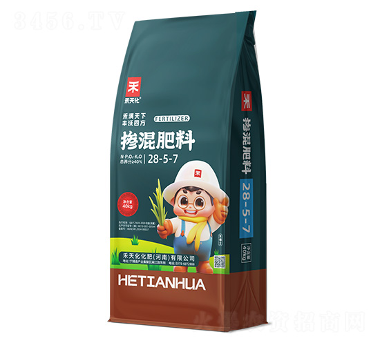 �������28-5-7-���컯