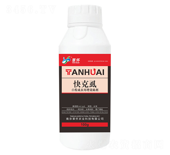 �׷�ʭ�r(n��ng)����Ч����-���ʭ-�����r(n��ng)�I(y��)