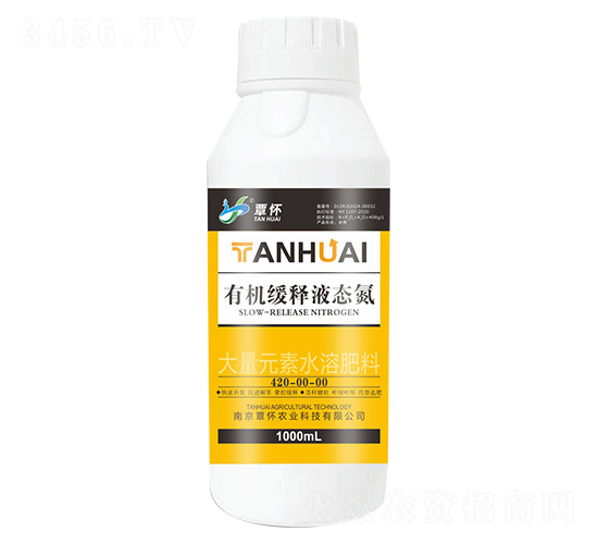 �ЙC(j��)���Һ�B(t��i)��420-00-00-�����r(n��ng)�I(y��)