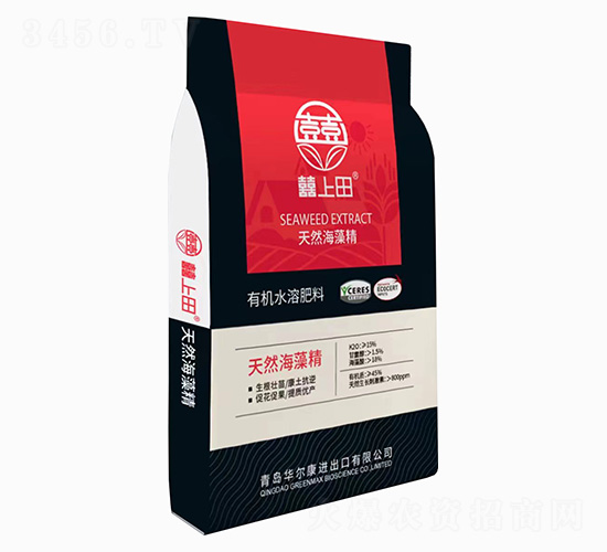 ​天然海藻精-囍上田-華爾康