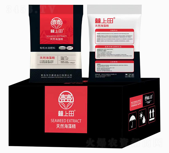 ​天然海藻精套裝-囍上田-華爾康
