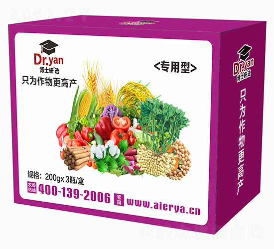 專(zhuān)用型追肥套餐-博士研選-埃爾雅