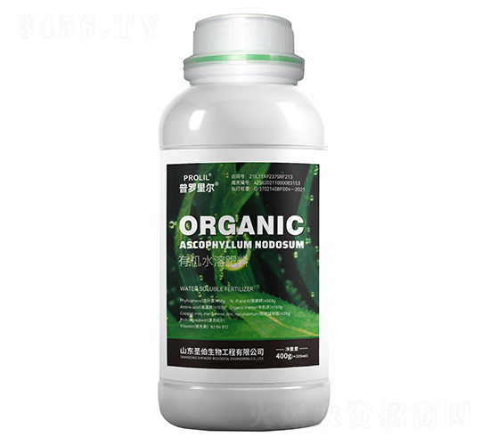 有機(jī)水溶肥料-普羅里爾-圣伯生物