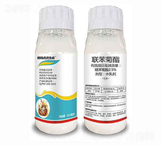 2.5%聯(lián)苯菊酯-朗瑞虎虎生威-朗瑞生物