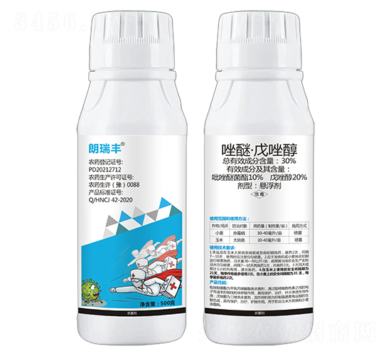 30%唑醚·戊唑醇-朗瑞豐-朗瑞生物