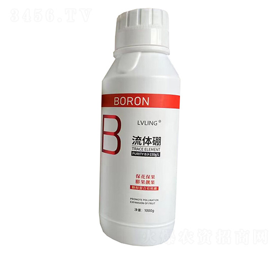 流體硼-綠領(lǐng)農(nóng)業(yè)