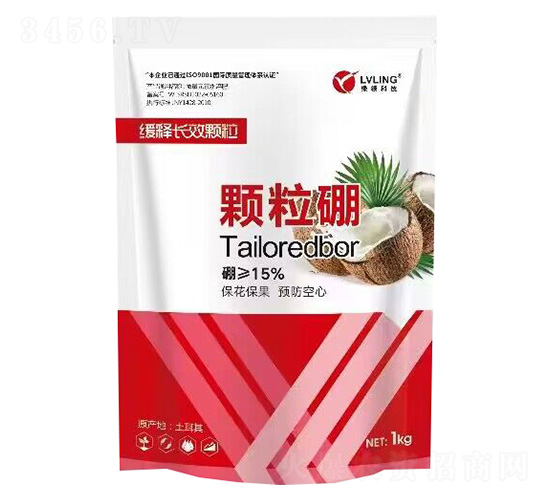 顆粒硼-綠領農業(yè)