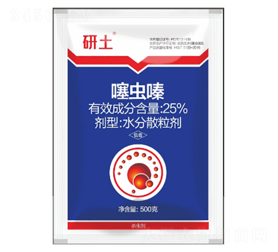 25%���x(ch��ng)�ˮ��ɢ����-��������