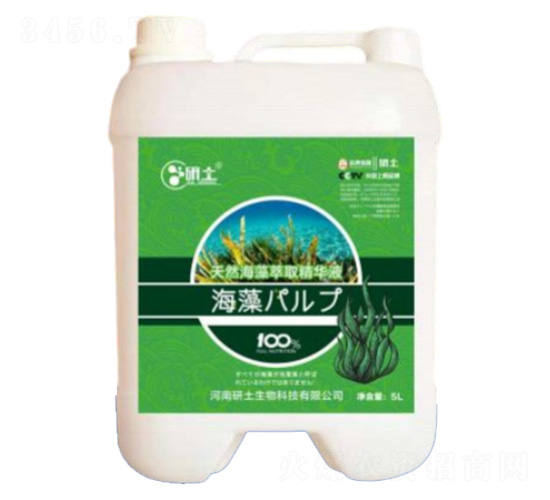 進口濃縮海藻精華液-研土生物