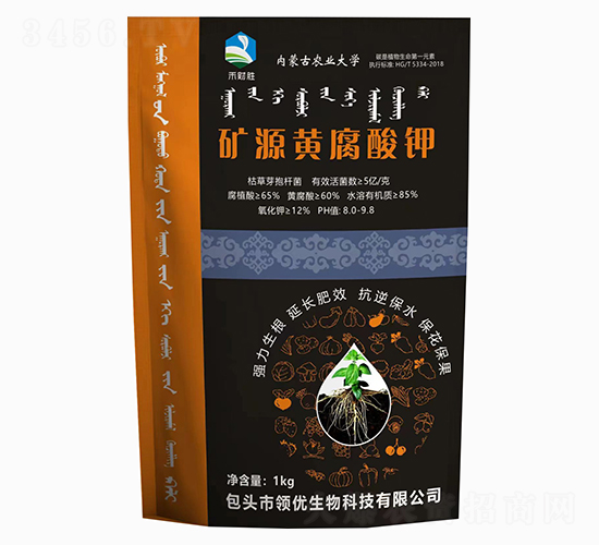 1kg�VԴ�S�����-��ؔ(c��i)��-�I(l��ng)��(y��u)����