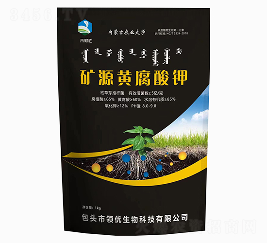 礦源黃腐酸鉀（1kg）-禾財(cái)勝-領(lǐng)優(yōu)生物