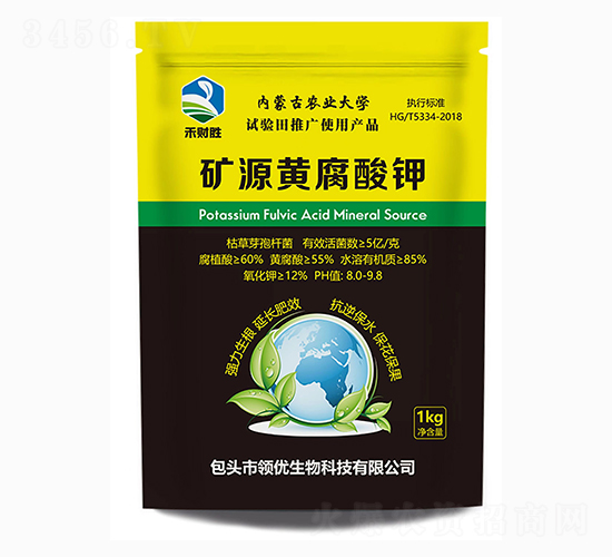 �VԴ�S�����-��ؔ��-�I(l��ng)��(y��u)����